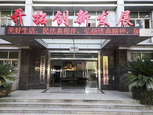 081654677134175345.jpeg 2_副本.jpg